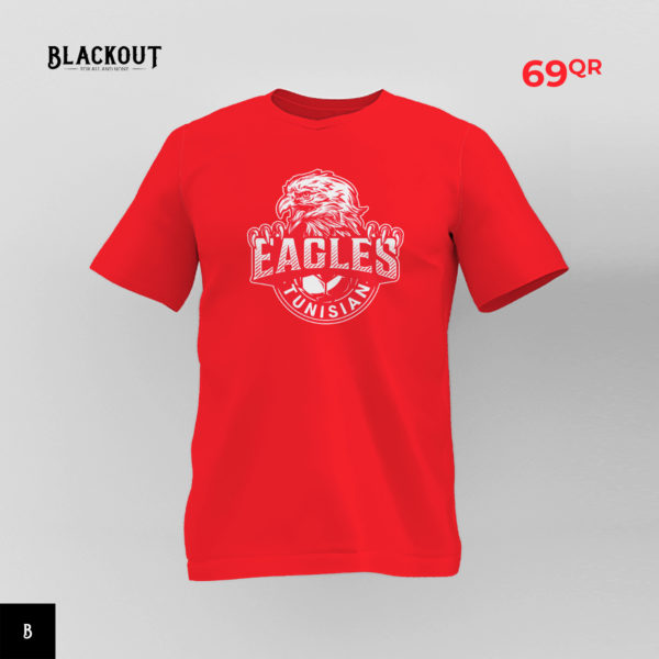 Eagles Tunisian Tshirt Qatar 2022