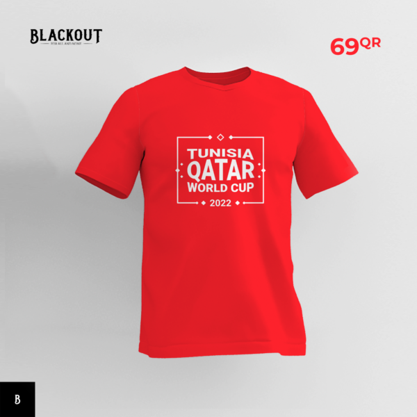 Tunisian World Cup Tshirt Qatar 2022