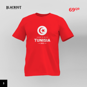 Tunisia Tshirt 2022